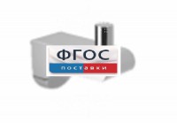 Крючок-держатель для санузла для МГН - fgospostavki.ru - Новоалтайск