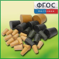 Набор резиновых пробок (27 штук) - fgospostavki.ru - Новоалтайск