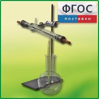 Озонатор - fgospostavki.ru - Новоалтайск