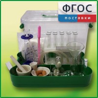Лоток с лабораторной посудой и принадлежностями в индивидуальной упаковке - fgospostavki.ru - Новоалтайск