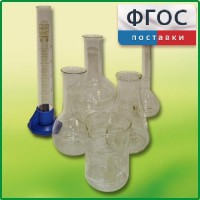 Набор посуды для учащегося - fgospostavki.ru - Новоалтайск