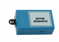 Цифровой датчик влажности (10-100%) - fgospostavki.ru - Новоалтайск