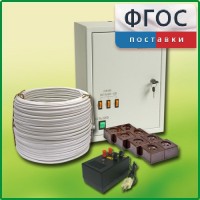 Комплект электроснабжения до 30 мест с ВУ-4М - fgospostavki.ru - Новоалтайск