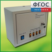 Щит электроснабжения школьный - fgospostavki.ru - Новоалтайск