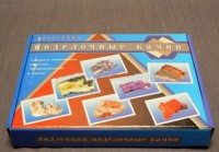 Коллекция "Поделочные камни" (полированные) - fgospostavki.ru - Новоалтайск