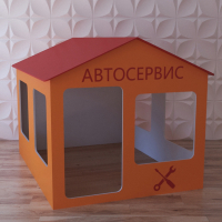 Детский игровой домик «Мастерская» - fgospostavki.ru - Новоалтайск