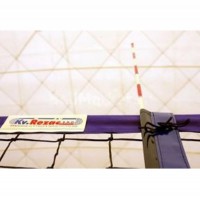 Антенны волейбольные под карманы - fgospostavki.ru - Новоалтайск