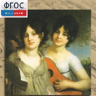 CD "Музыкальная шкатулка. (Хрестоматия для школьников)" - fgospostavki.ru - Новоалтайск