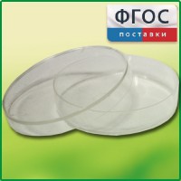 Чашка Петри (диаметр 90 миллиметров) - fgospostavki.ru - Новоалтайск