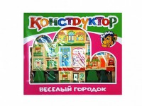 Конструктор "Веселый городок" - fgospostavki.ru - Новоалтайск