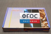 Коллекция "Минералы и горные породы" (20 видов) - fgospostavki.ru - Новоалтайск