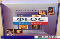 Коллекция "Кварц в природе" - fgospostavki.ru - Новоалтайск