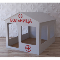 Детский игровой домик «Поликлиника» - fgospostavki.ru - Новоалтайск