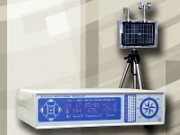 Школьная метеостанция - fgospostavki.ru - Новоалтайск