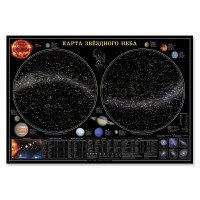 Карта звездного неба (101 х 69 см) - fgospostavki.ru - Новоалтайск