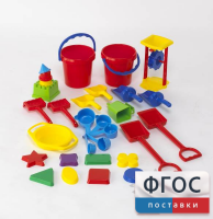 Играем с песком. Набор для класса - fgospostavki.ru - Новоалтайск