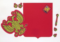 Магнитное учебное пособие "Герб Российской Федерации" - fgospostavki.ru - Новоалтайск