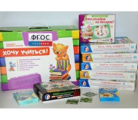 Набор игр в чемоданчике "Играют все!" 4-10 лет - fgospostavki.ru - Новоалтайск