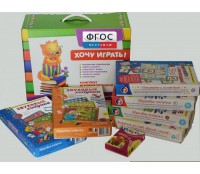 Набор "Чемоданчик логопеда" (набор №2) - fgospostavki.ru - Новоалтайск