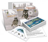 Комбинированное наглядное пособие «Животные» - fgospostavki.ru - Новоалтайск