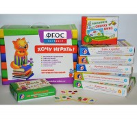 Набор игр "Чемоданчик психолога №1" - fgospostavki.ru - Новоалтайск