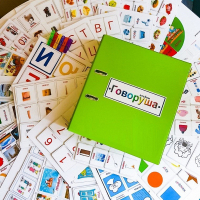 Альбом "Говоруша". Развивающие пособия на липучках  - fgospostavki.ru - Новоалтайск