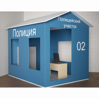 Игровой домик «Полицейский участок» - fgospostavki.ru - Новоалтайск