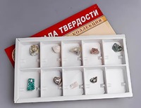 Коллекция "Шкала твердости" - fgospostavki.ru - Новоалтайск