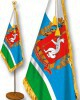 Флаги городов и субъектов России - fgospostavki.ru - Новоалтайск