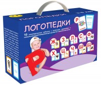 Набор для развития правильной речи "Логопедический" - fgospostavki.ru - Новоалтайск