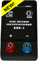 Блок питания аккумуляторный БПА-1 - fgospostavki.ru - Новоалтайск