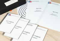 Методика Л. А. Ясюковой (часть III). Прогноз и профилактика проблем обучения, социализация и профориентация старшеклассников* - fgospostavki.ru - Новоалтайск