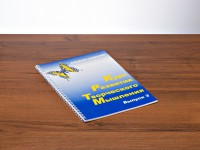 Курс развития творческого мышления (Комплект ученика) для детей 8–12 лет - fgospostavki.ru - Новоалтайск