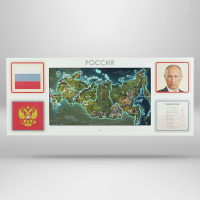 Интерактивная панель для Патриотического воспитания в детском саду «Родина моя» - fgospostavki.ru - Новоалтайск