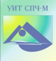 Универсальный интеллектуальный тест (УИТ СПЧ) комплект для группового тестирования - fgospostavki.ru - Новоалтайск
