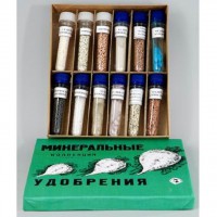 Коллекция "Минеральные удобрения" - fgospostavki.ru - Новоалтайск