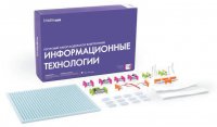 Ресурсный комплект модульной электроники «Информационные технологии littleBits» - fgospostavki.ru - Новоалтайск