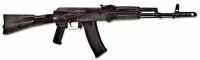 Массогабаритный макет автомата Калашникова ММГ со стационарным прикладом - fgospostavki.ru - Новоалтайск