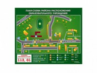 Панно магнитно-маркерное "План-схема района расположения образовательной организации" - fgospostavki.ru - Новоалтайск
