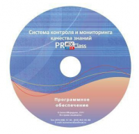 ПО Системы контроля и мониторинга качества знаний PROСlass для начальной школы лицензия на класс - fgospostavki.ru - Новоалтайск