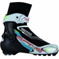 Ботинки Matrix Carbon pro 273k - fgospostavki.ru - Новоалтайск