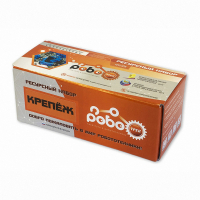 Детский конструктор по образовательной робототехнике "Ресурсный набор РОБОТРЕК "КРЕПЕЖ"  - fgospostavki.ru - Новоалтайск