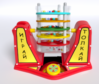 Игра «Играй-толкай» - fgospostavki.ru - Новоалтайск