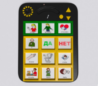 Игровой коммуникатор «Гоу!» 9+ - fgospostavki.ru - Новоалтайск