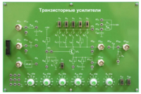 Сменная панель «Транзисторные усилители» - fgospostavki.ru - Новоалтайск