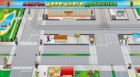 Доска магнитно-маркерная панорамная "Азбука дорожного движения" - fgospostavki.ru - Новоалтайск