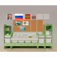 Уголок патриотического воспитания для дошкольников "Россия" Максимальный - fgospostavki.ru - Новоалтайск