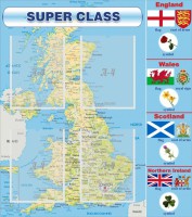 Стенд "Super class" - fgospostavki.ru - Новоалтайск