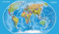 Стенд "Карта Мира" - fgospostavki.ru - Новоалтайск