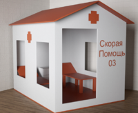 Игровой домик «Скорая помощь» - fgospostavki.ru - Новоалтайск